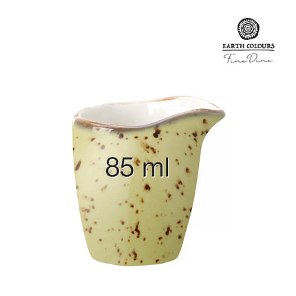 Olive milk jug