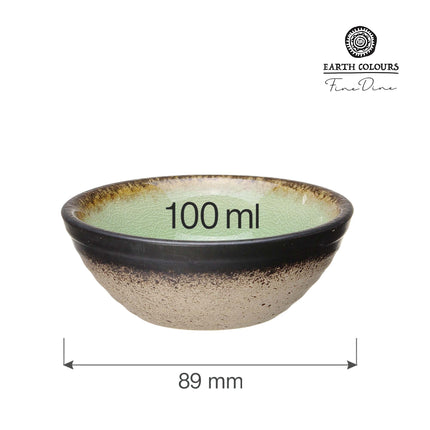 Beryl dip dish, 89mm