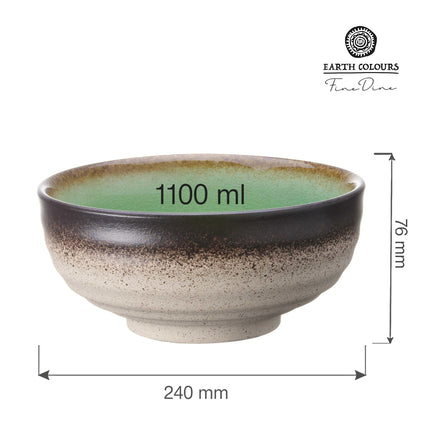 Beryl round bowl, 240mm