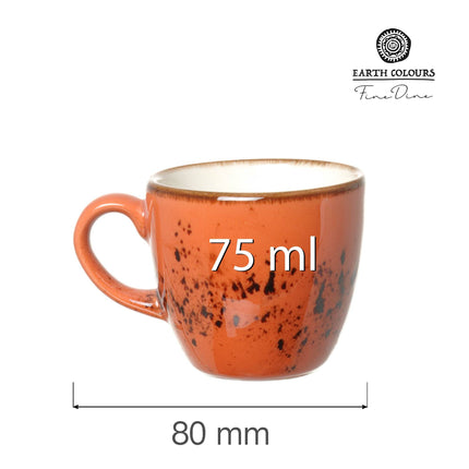 Dahlia espresso cup, 75ml