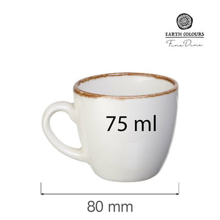 Vanilla espresso cup, 75ml